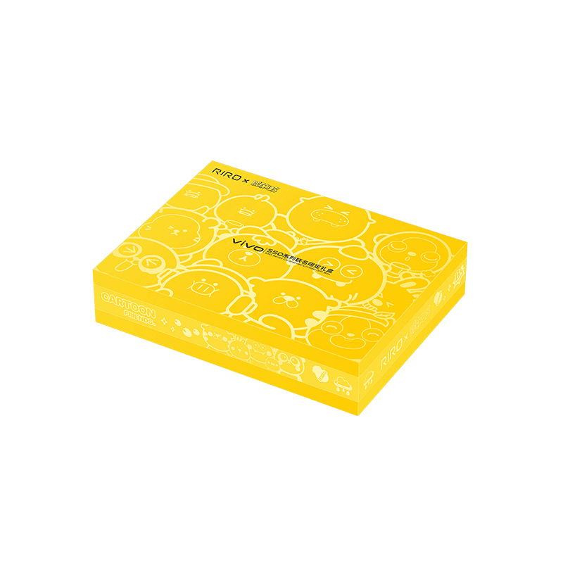 S50 Series Co-branded Limited Gift Box（S50 Pro mini Case）