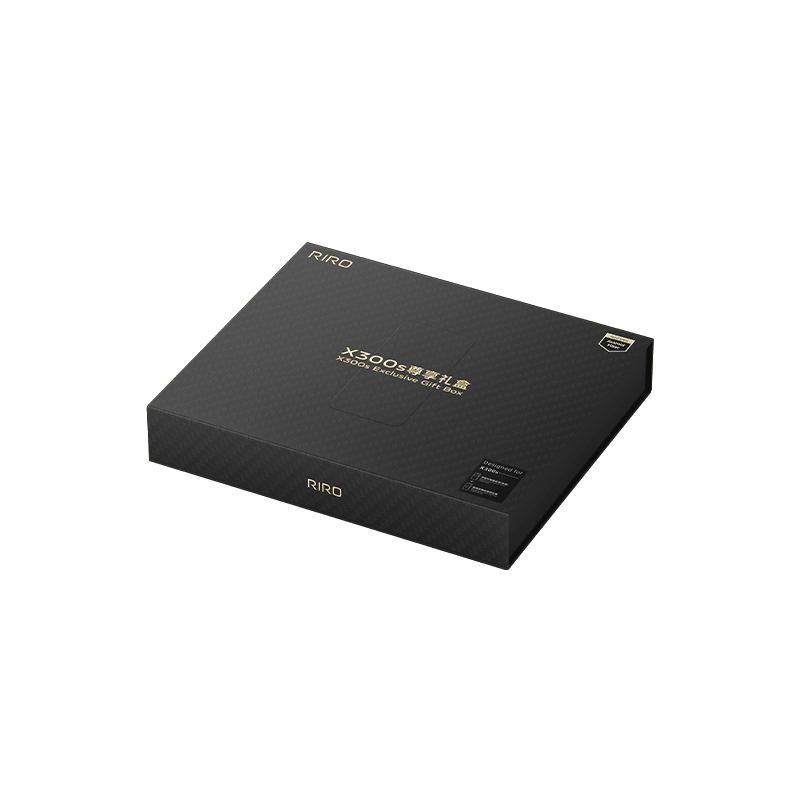 X300s Exclusive Gift Box(Mystic Black Aramid Fiber Magnetic Case+Anti-Drop Tempered Film)
