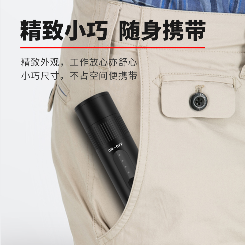B5S红光笔