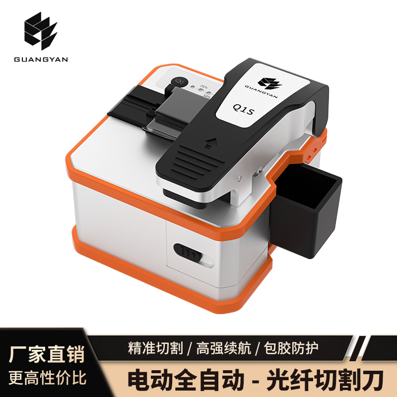 主图1 拷贝