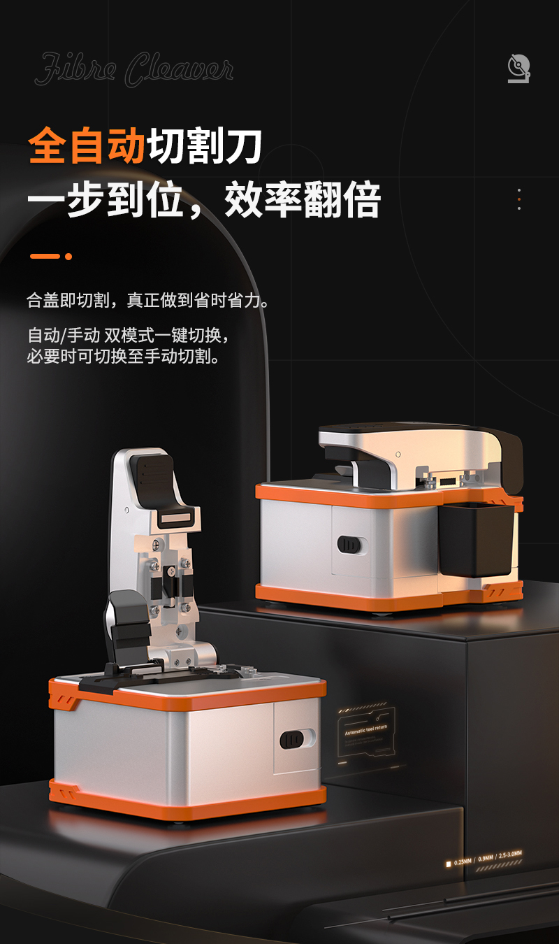 详情1-1-拷贝_01