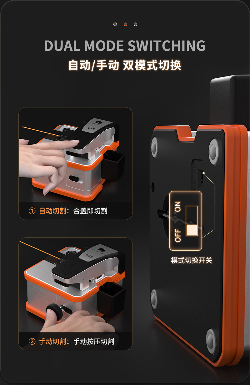 详情1-1-拷贝_04