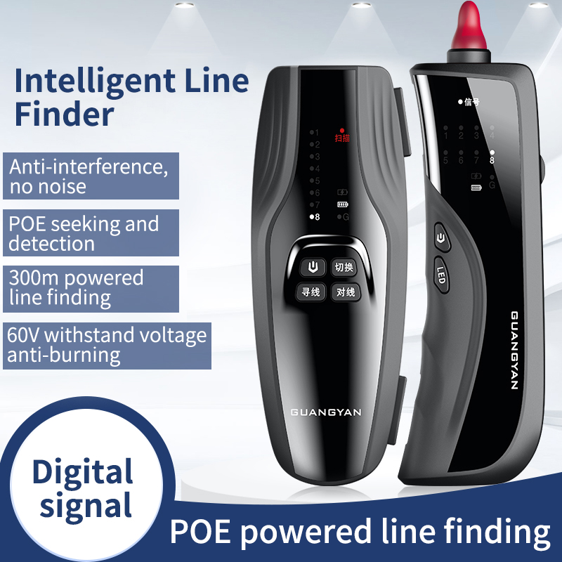 X1 Intelligent line finder