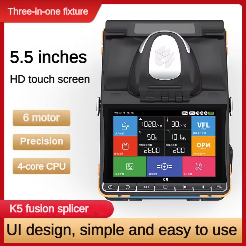 K5 fusion splicer