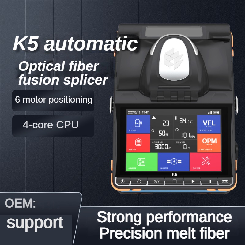 K5 fusion splicer