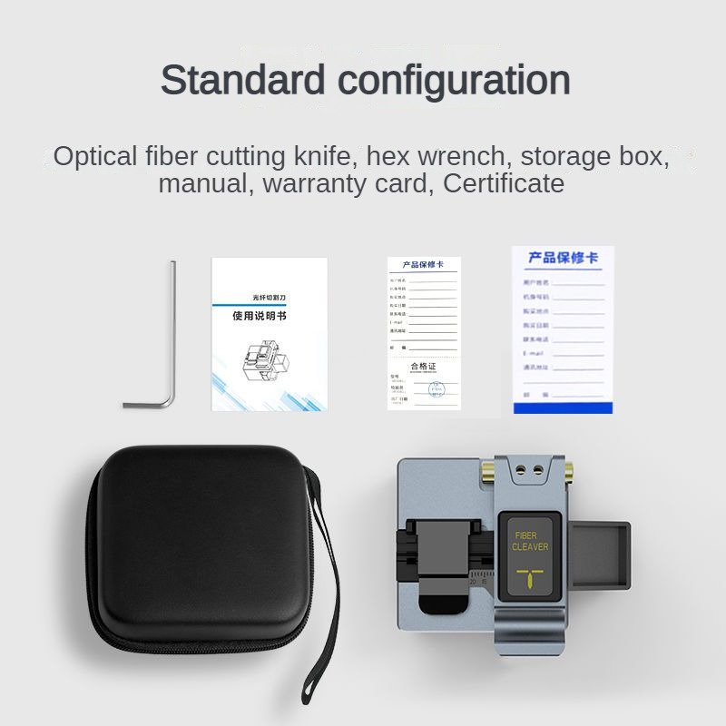 Q1 Fiber cutting knife