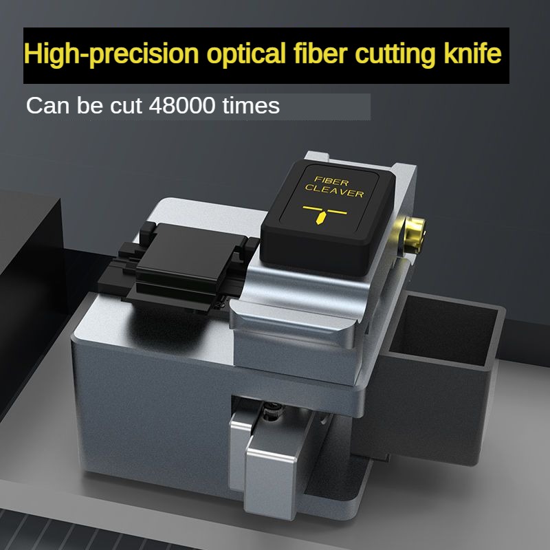 Q1 Fiber cutting knife