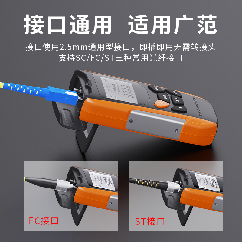 G9 一体机
