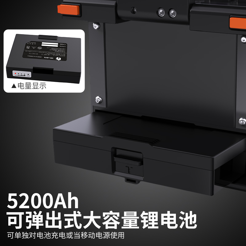 M5光纤熔接机