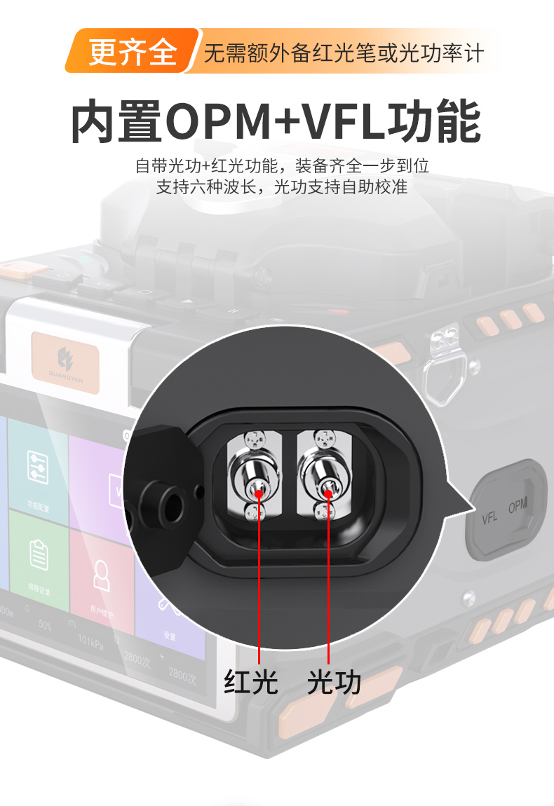 M5详情_06