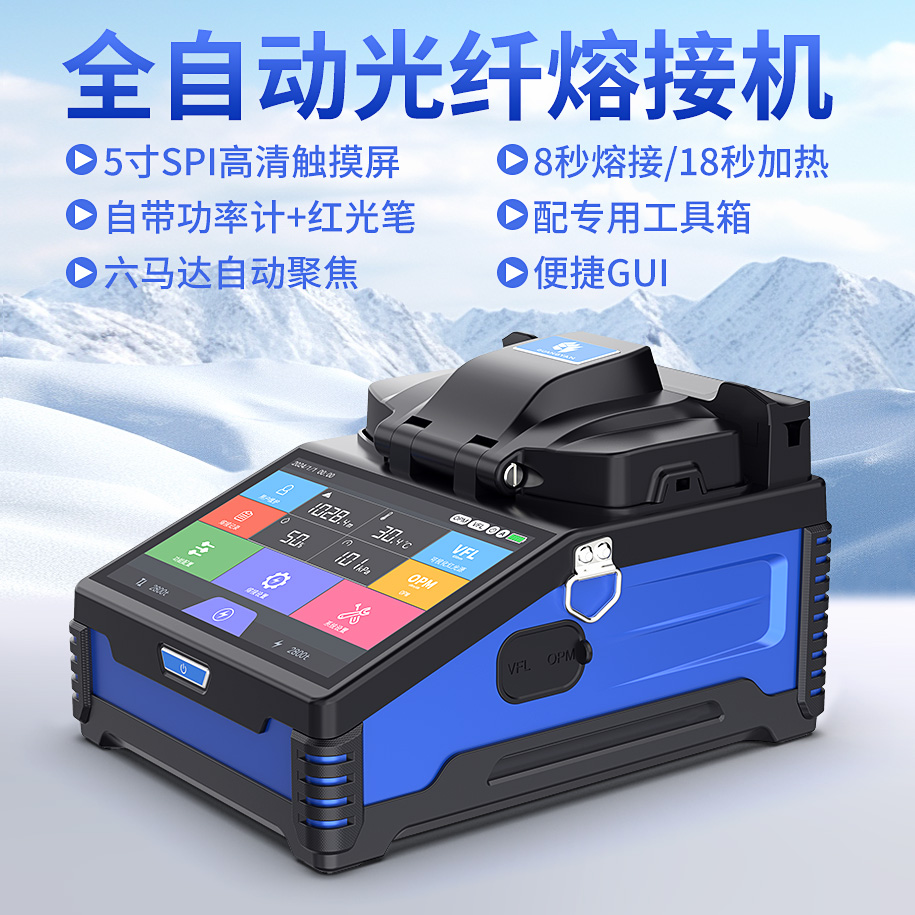K3S主图-(1)