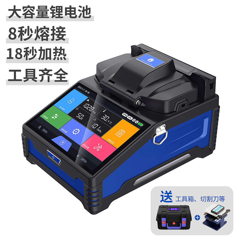 K3 光纤熔接机