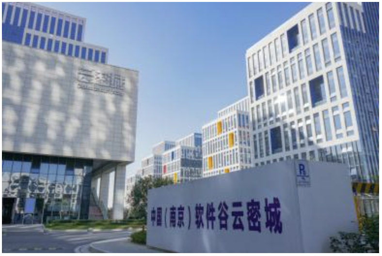 公司图片