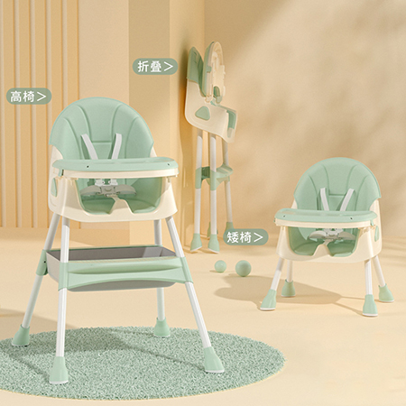 Baby High Chair BHC501A