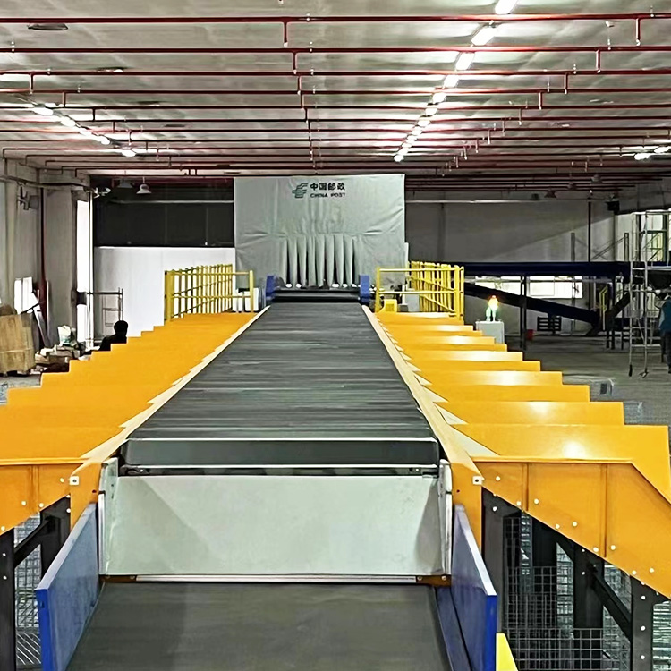 Narrow Belt Sorter