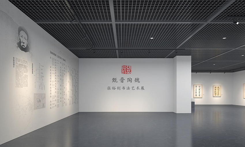 鄂州美术馆3