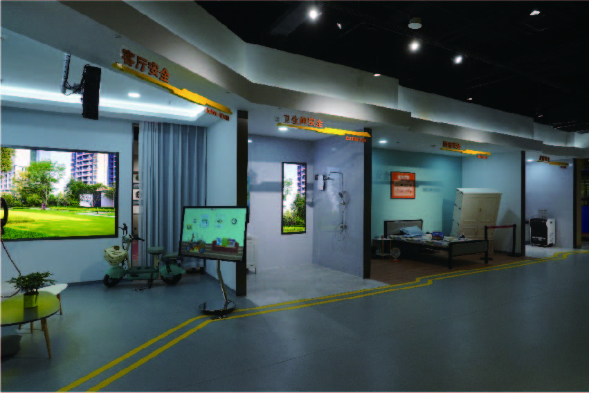 北京房山安全体验馆