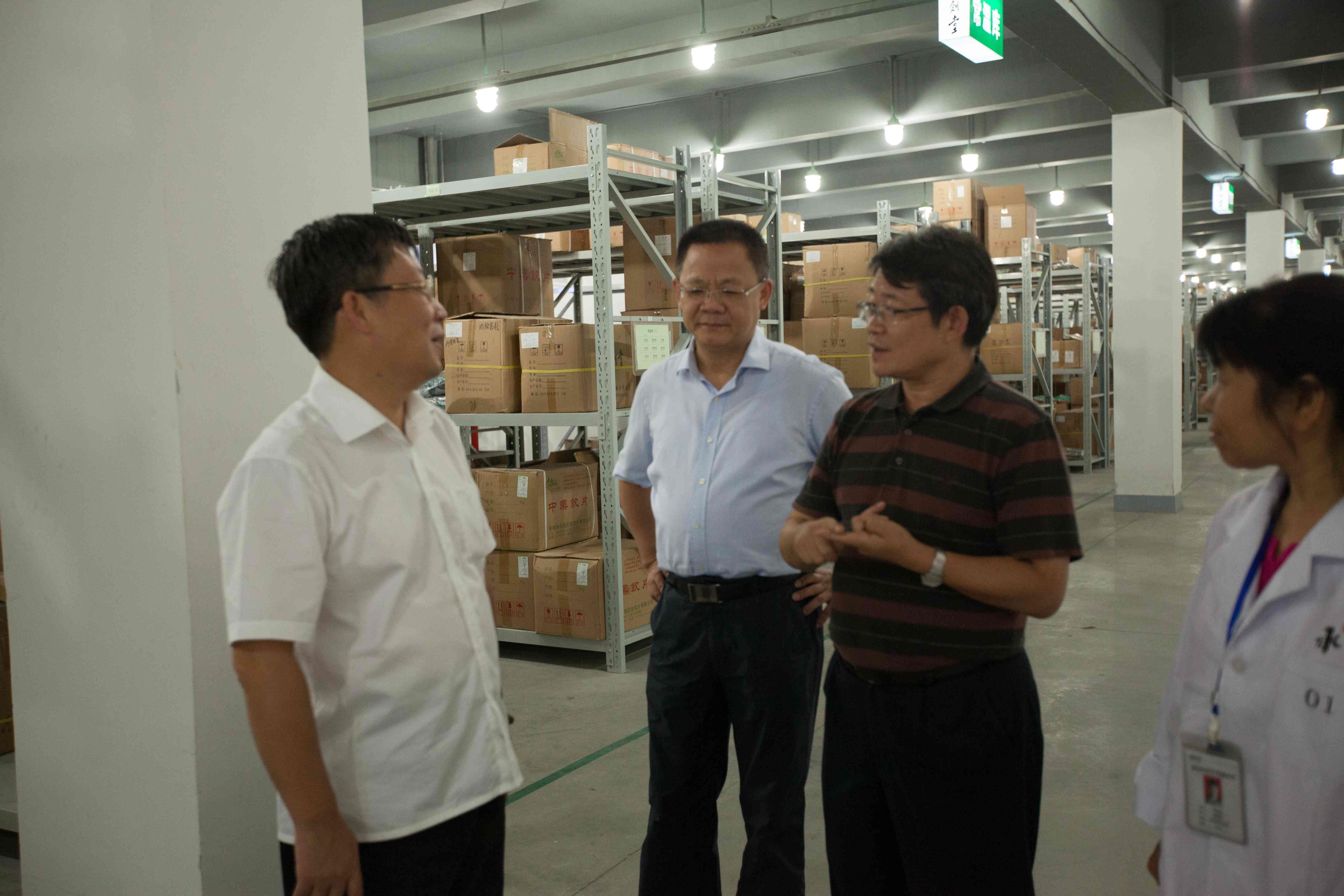 27、周福成 原国家药典委副秘书长