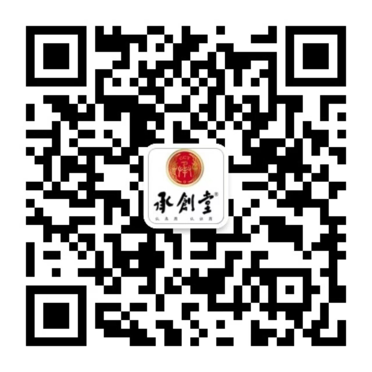 承创堂药膳
