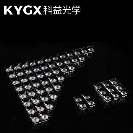 菱形钻石透镜款 KXL30-ZS