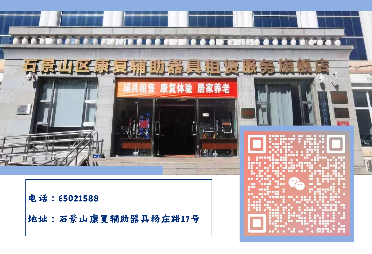 蓝白色互联网企业宣传简约互联网宣传中文二折页宣传册