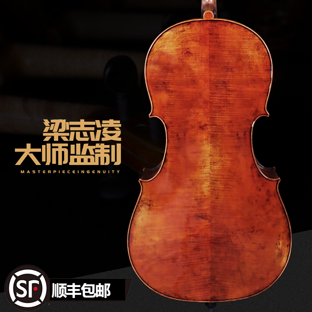 大提