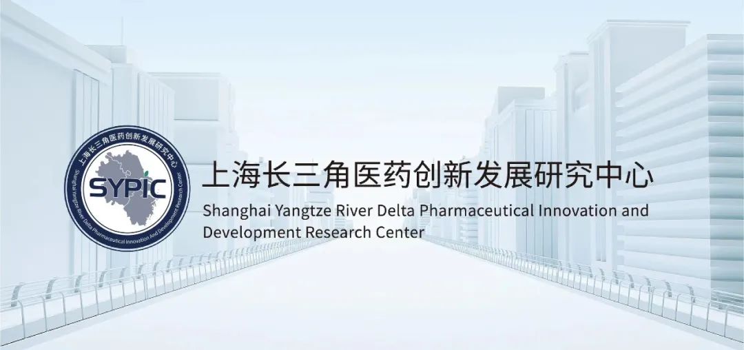 征集