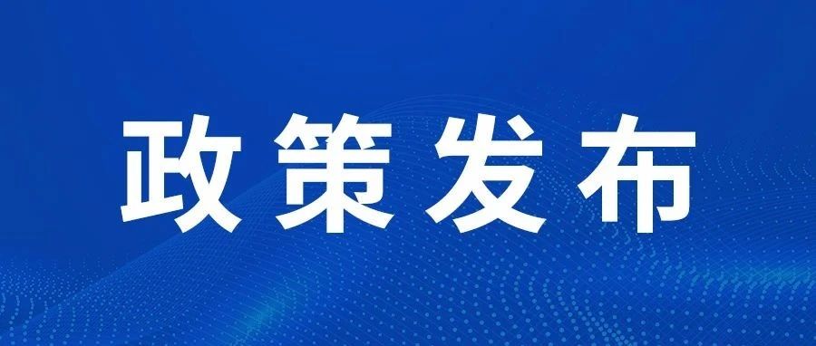 17258747304058a6b1afc2431fcc2fae9a14a6136f77a_20250701_17513689315266800