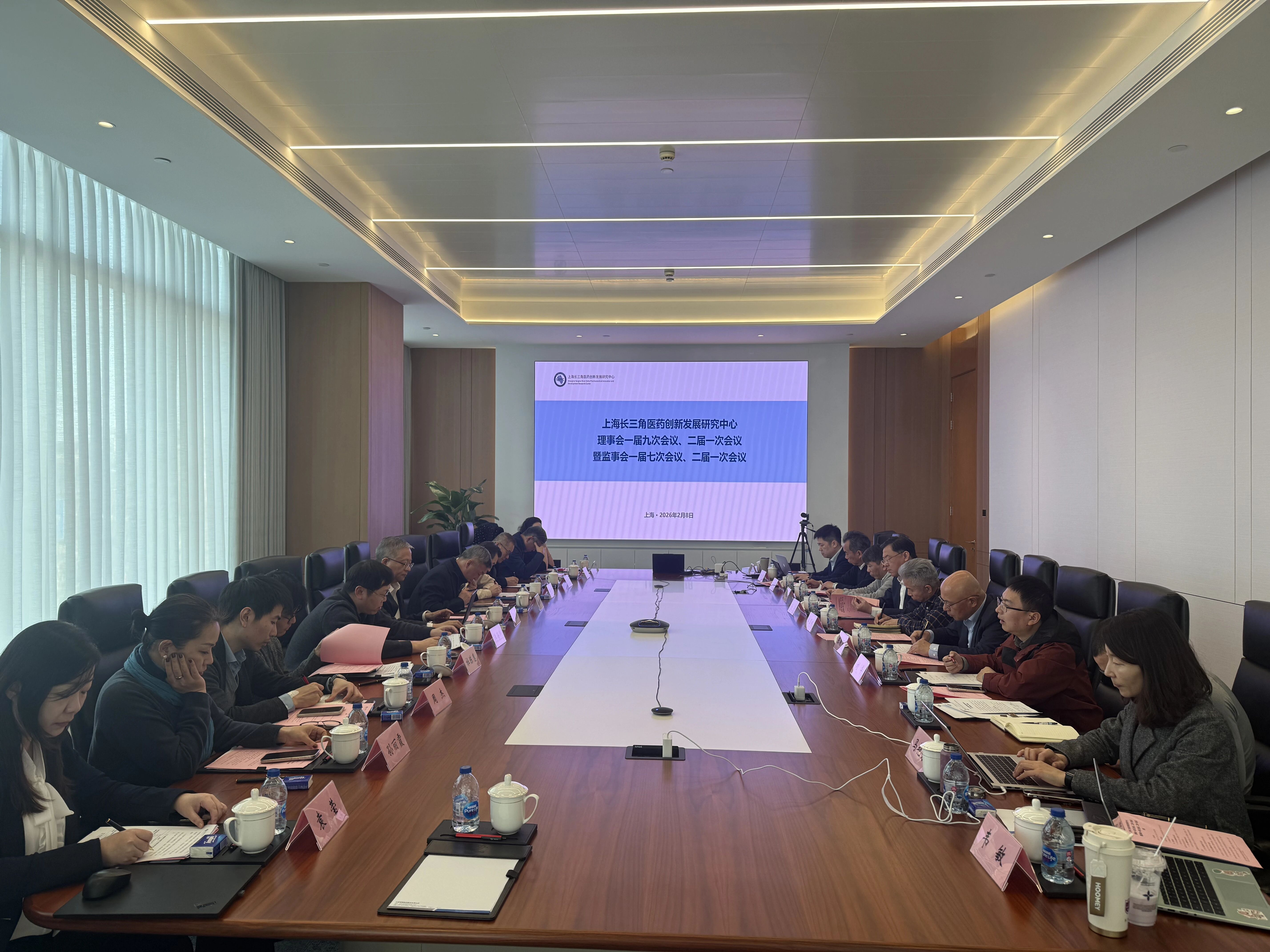 微信图片_2026-02-10_092850_697