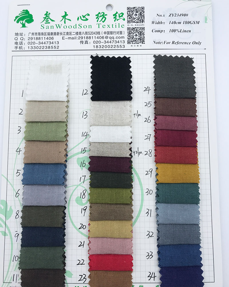180GSM Pure plain linen fabric ZY23490
