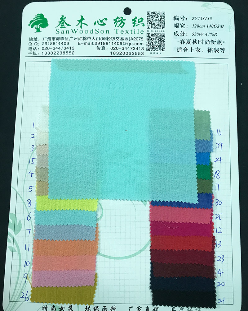 ZY23313 140GSM Wrinkle Crimp Pleat Viscose Rayon Fabric