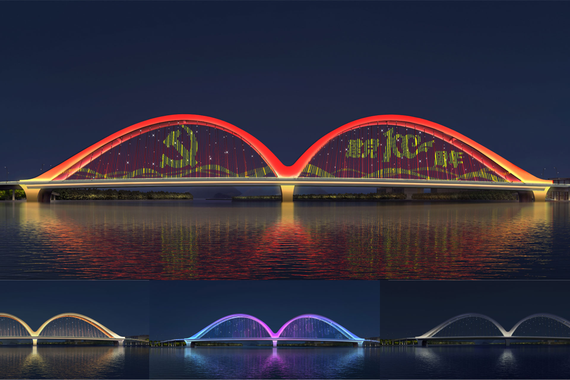东莞·梅沙大桥