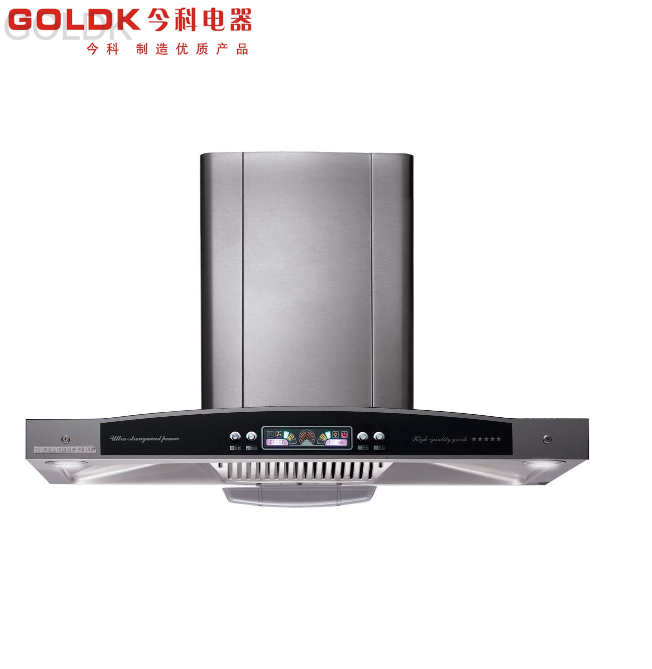 抽油烟机gk-rh-002