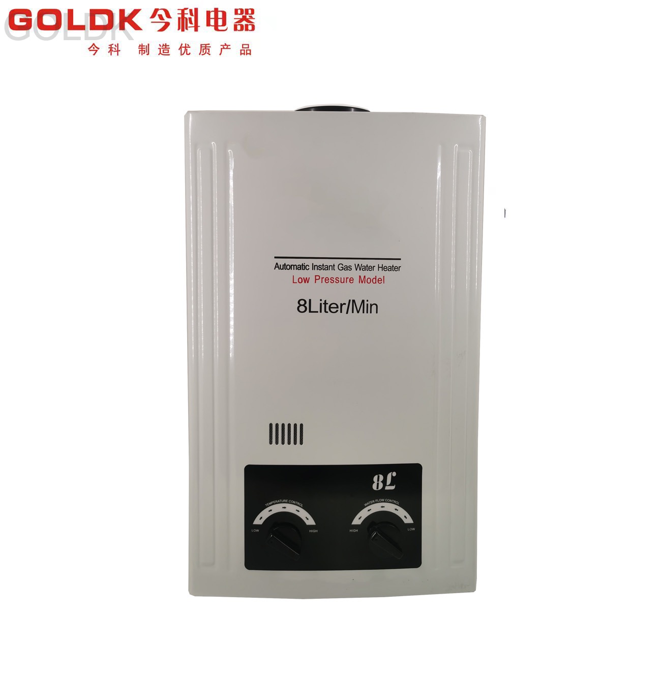gas water heater GK-GH-001