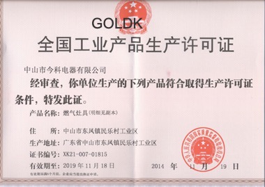 QQ图片20190309153223