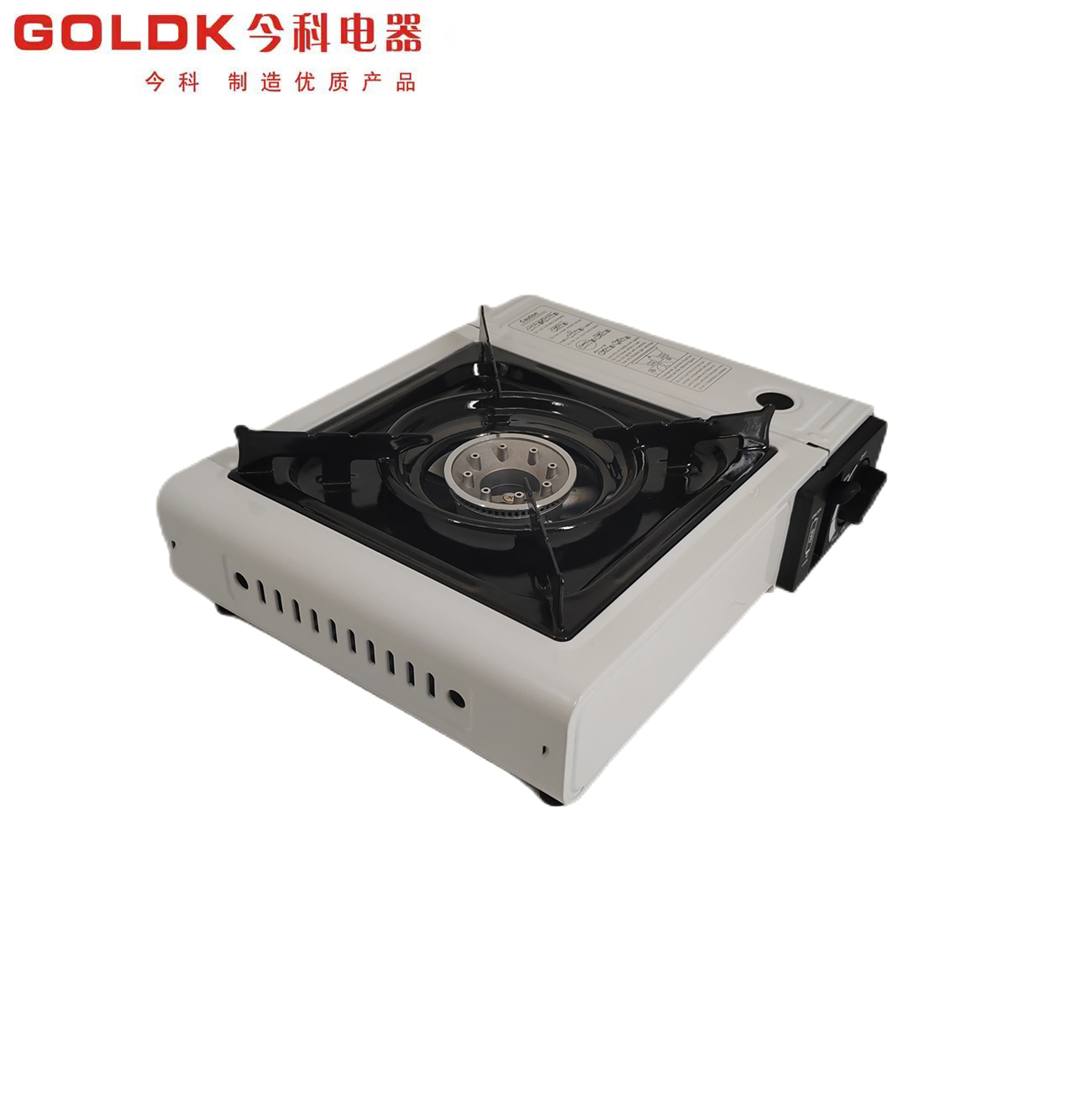 Goldk GK-PGS-004 经典便携式卡式炉