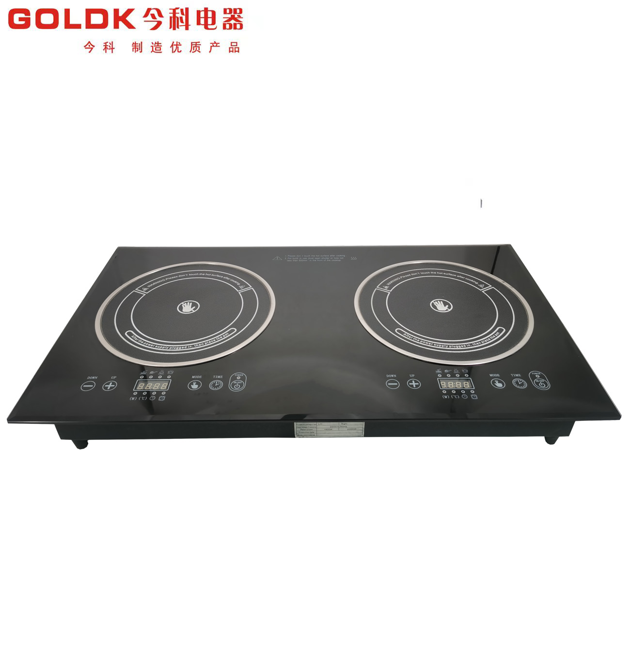 Goldk GK-IC-001 2 burner Classic multifunctional induction cooker