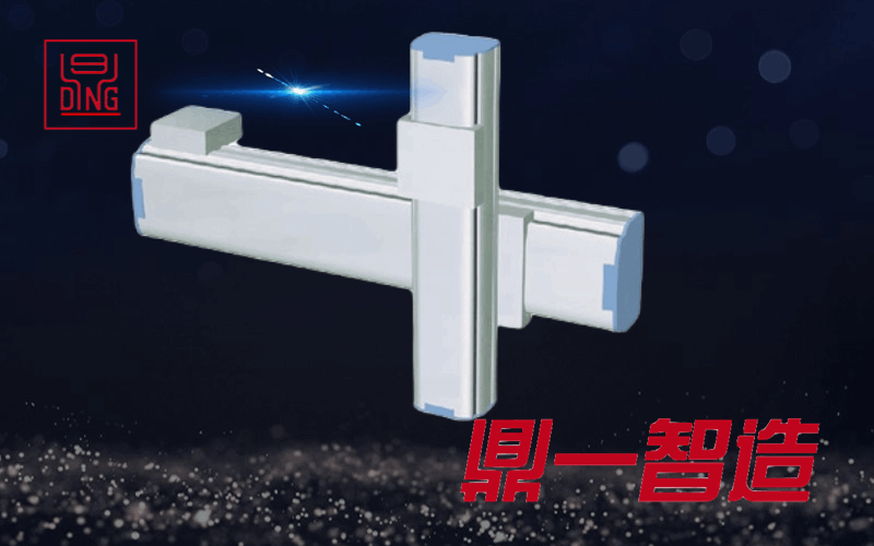 稿定设计-1_20230828_16932201203414550