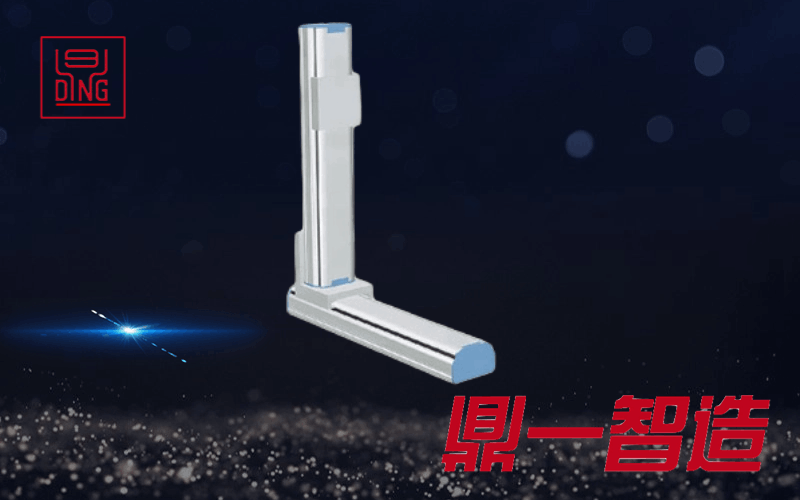 稿定设计-4_20230828_16932201204323660
