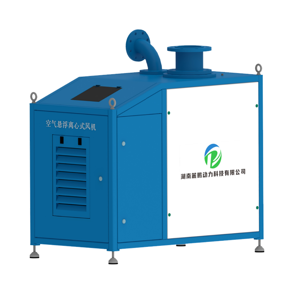 LPIA系列空气悬浮曝气风机