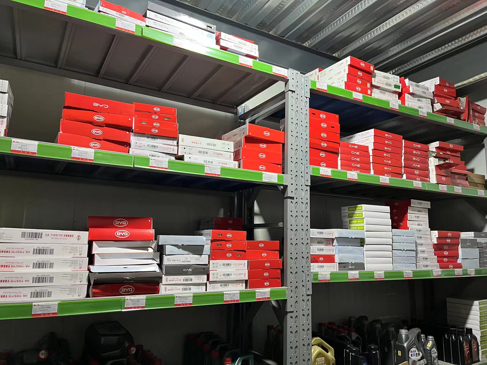 100% Genuine OE parts 
