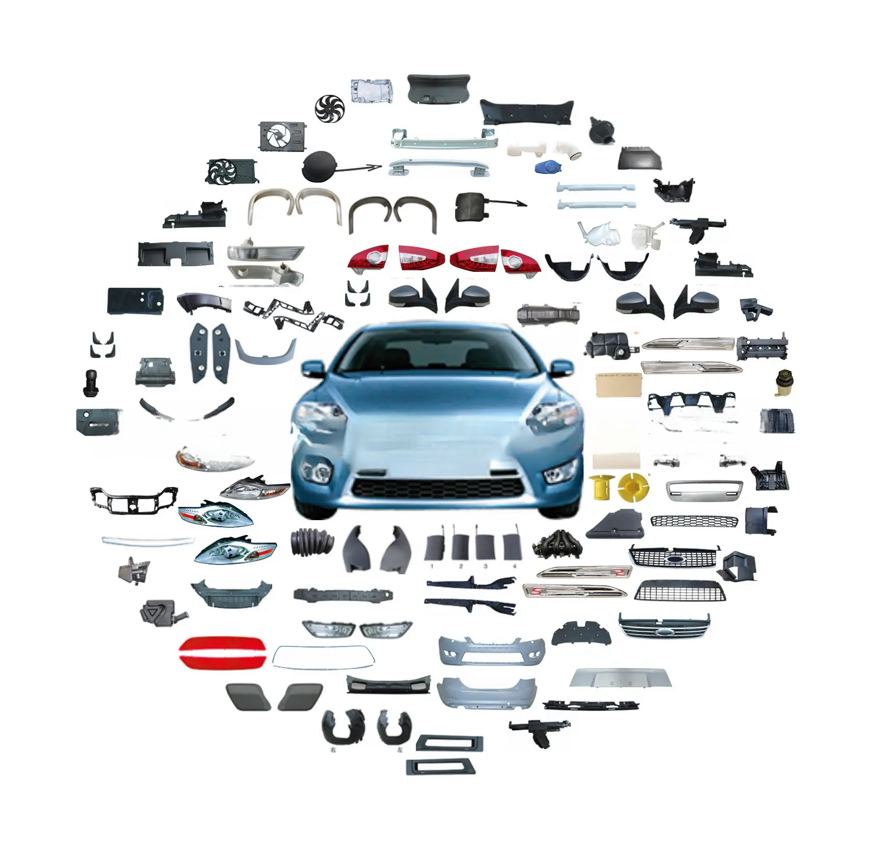 Complete auto parts