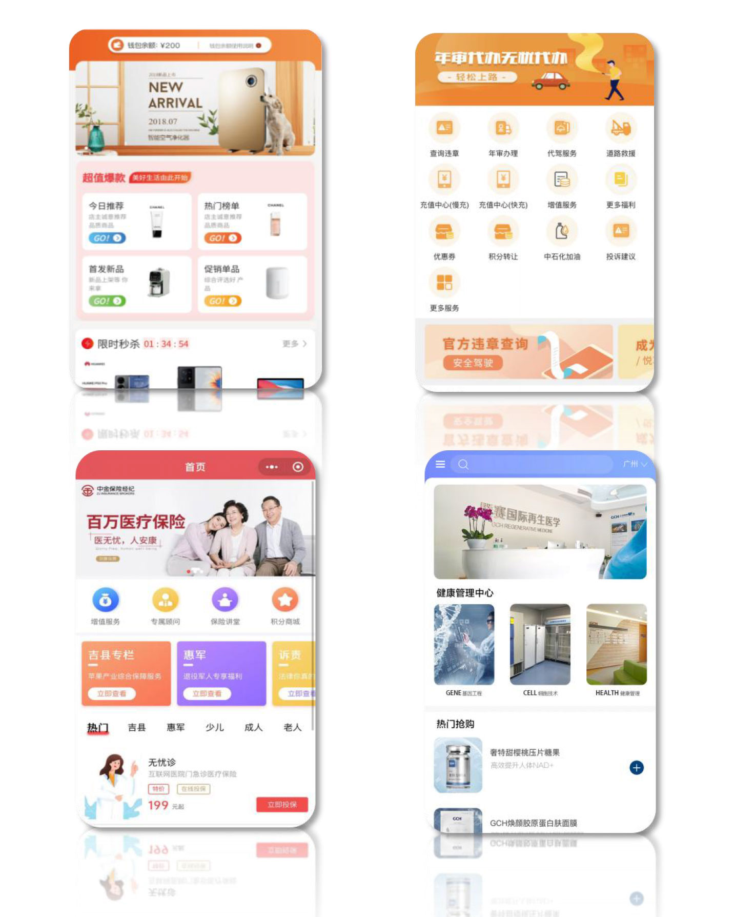 16910558698736a88b0ae5c453330