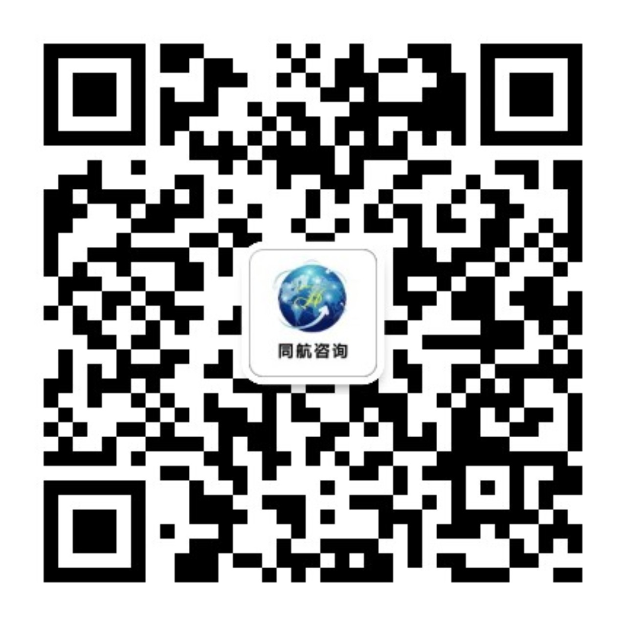 微信圖片_20230802093737