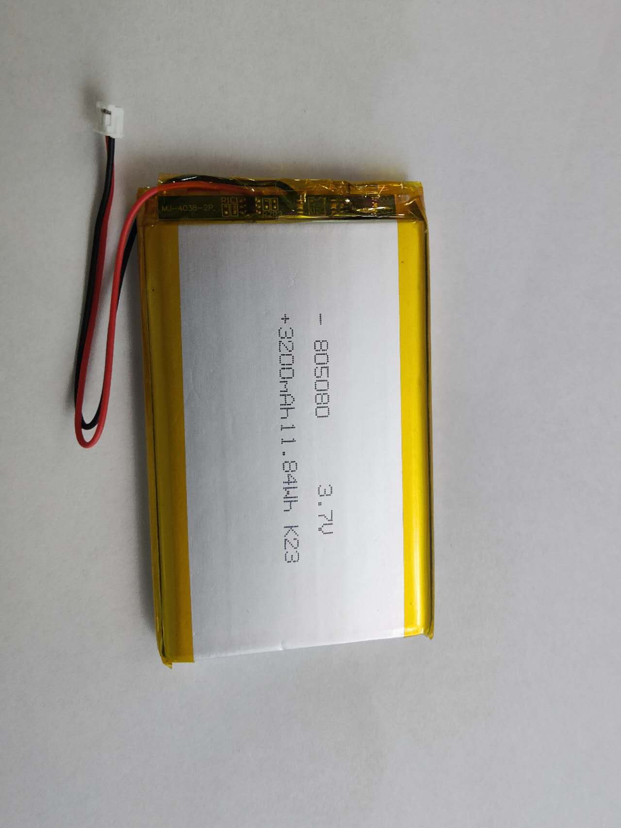 3200mAh Battery