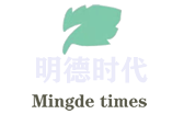 mingdeshidia