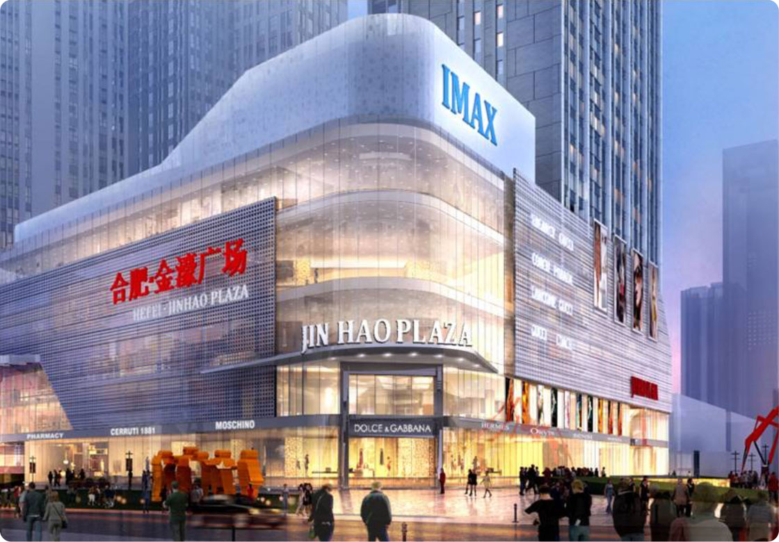 项目所在地：安徽合肥
开发商：南京建坤置业有限公司
建筑规模：24万㎡
项目类型：幢标志性高档写字楼、公寓、顶级豪宅、大型商业等
服务类型：前期定位、商业规划、工程管理、招商运营全流程合作
开业时间：2014年12月25日