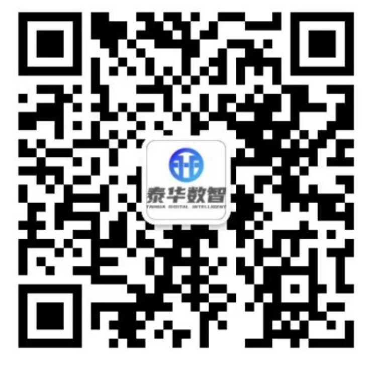 请微信扫码咨询