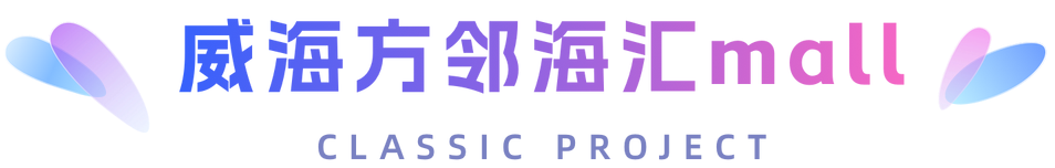 描述