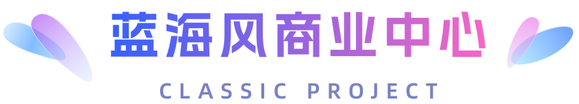 描述